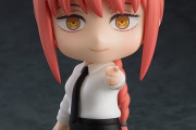 《チェンソーマン》ねんどろいど「マキマ」予約開始！オプションパーツには「キャンディ」「トレンチコート」が付属