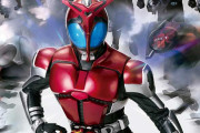 【仮面ライダーカブト】挿入歌流しながらカッコいいライダーキック決めるのいいよね