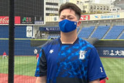 牧秀悟(23).344(38-13) 2本 出塁率.444 OPS.944