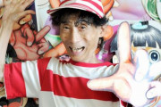 超大物漫画家・楳図かずおさんが27年間も創作をやめていた理由、実は誰も想像できない◯◯だった　→　漫画家界隈があまりに厳しすぎと話題に…
