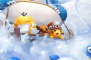 【ポケモンGO】皆が空気読んで3色で回してたジムにヌシが突如降臨！どうしたら良いんだ･･