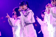 【速報】櫻坂46新しい試み！山﨑天、ラップも披露の新曲『思ったよりも寂しくない』初解禁！感想まとめ