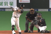 【速報】神川畑すげえええええ　右中間真っ二つの勝ち越し2点タイムリースリーベース！！！