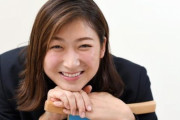 【悲報】競泳の池江璃花子さん（19）、なべおさみの気功療法を受ける