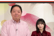 この中西アルノちゃんのサイズ感ｗ 同じ空間にいるとは思えないｗｗｗ【乃木坂46】