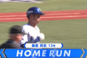 ＤｅＮＡ桑原の２試合連続初回先頭打者ホームランはＮＰＢ記録２位タイ！