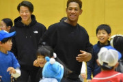 日ハム矢澤、女子小学生を泣かせてしまう