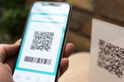 【悲報】ここ10年で生活が便利になったものQRコード決済くらいしかない説ｗｗｗｗｗ