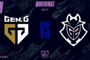 【LoL】G2 Esports 対 Gen.G｜Worlds2020 クォーターファイナル