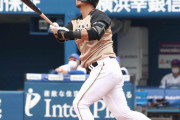 中田翔「札幌ドームではレフトフライ」