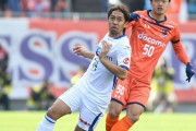 Ｊ2 Ｊ１参入プレーオフ、山形と徳島が２回戦進出 山形2-0大宮 徳島1-1甲府