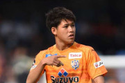 清水エスパルスMF滝裕太、カターレ富山へ育成型期限付き移籍「大きくなって帰ってきます」