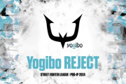 【スト6】SFL2024シーズン終了に伴い、今期のYogibo REJECTチーム解散が発表