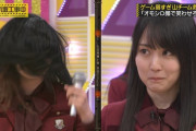 【gif】必死に笑いをこらえる賀喜遥香ちゃんかわよｗ【乃木坂46】