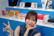 指原莉乃、Amazon『プライムデー』記者発表会に登壇