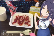 【画像】ニートだけど夜食作ったンゴ
