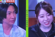久しぶりの紀平梨花さん「可愛らしいけど大人っぽくなりました」「練習再開し 秋からの試合に出るそうです」
