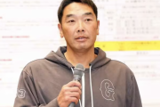 【巨人】阿部監督、雨予報も「僕の中ではうれし涙」