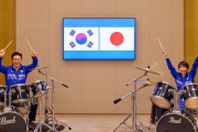 むしろ敵国だけど　〜　【ハンギョレ】韓国と日本は中堅国同盟なのか
