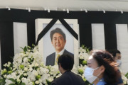 海外「安倍元首相は国葬に値するか？」外国人も国葬に賛成・反対が五分五分の様子