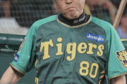 【ついに言った】岡田彰布監督、今季１２度目完封負けの原因は野手「ピッチャーなんも悪ないやんか」