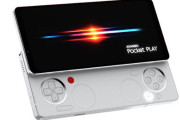 ソニーの変態スマホXperia PLAY再来！？スライド式ゲームパッド搭載スマホ『AYANEO Pocket Play』発表！
