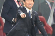 森保監督は「世界のサッカー界で最も頭のいい監督」英メディア絶賛