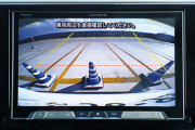 車のバックカメラ　義務化へ
