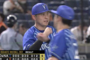 【試合結果】[2021/8/20] DeNAベイスターズvs読売ジャイアンツは6-1で快勝！京山今シーズン初勝利！