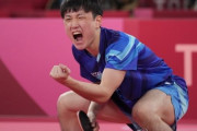 【男子卓球】韓国人「日本が韓国に勝利！」韓国が日本に1-3で敗北し、銅メダル獲得出来ず‥　韓国の反応