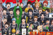 【悲報】サッカー漫画の金字塔DAYSさん、最終話でとんでもない試合をしてしまう