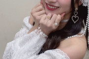 最新の浅倉樹々ちゃんがめちゃくちゃイイ女
