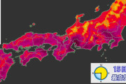 今日の気温エグい…猛暑日を超えて４０℃以上のスーパー猛暑日のところも