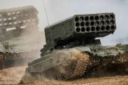 「灼熱の陽光」の異名を持つロシアの火炎放射器TOS-1をウクライナ軍が破壊！