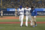 【悲報】DeNA、4安打大活躍の宮崎が負傷交代