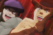 5部見終わってジョジョめちゃくちゃおもしれ！！ってなって勢いで1部見たんだけど