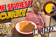 海外「え！？辛くないの！？」日本のココ壱番屋で、10辛カレーにチャレンジ！