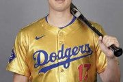 リークされた大谷翔平のユニフォーム画像にMLBファン騒然！←「これは嫌だな」（海外の反応）