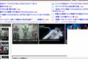 【ウルトラマンフェスティバルONLINE】ライブステージ2003年 第1部　感想まとめ