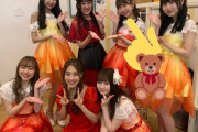 【SKE48】クマちゃん、桑原みずきにダメ出しする！！！