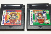 thumbnail image