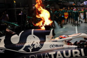 F1シンガポールGP初日：アルファタウリ、ガスリー車の出火＆角田車の燃料システムの問題と躓く