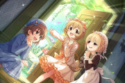 【デレステ】新曲イベント「ワタシ御伽ばなシ」開催！報酬SR古賀小春・SRライラ！