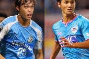 柏レイソル、鳥栖DF高橋祐治と磐田DF大南拓磨を完全移籍で獲得発表！守備の即戦力を確保（関連まとめ）