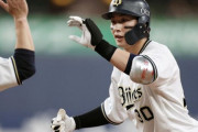 【野球】 「選手の資格 剥奪したほうが他の選手の安全のためやで」オリックス廣岡、実家の店まで嫌がらせ 選手を苦しめる誹謗中傷