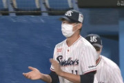 【ヤクルト対DeNA21回戦】ヤクルトが４－０でDeNAに勝利！４連続完封で９連勝！奥川は７戦連続無四球＆８戦連続ＱＳで８勝目！DeNAは今季２度目の７連敗