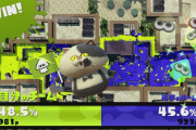 スプラトゥーン2の極端な連勝と連敗の繰り返しつまんね