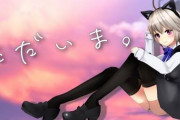 【VTuber】黒咲りん復帰配信しるけど医療系看護学生の苦労の話しとって切ない…