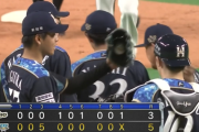 ファイターズ、札幌ドーム今季初勝利！！！！！！！！！