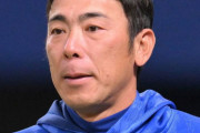 中日退団荒木コーチ「根尾投手転向は寝耳に水。ある日突然投球練習してて『何してんの？』と」